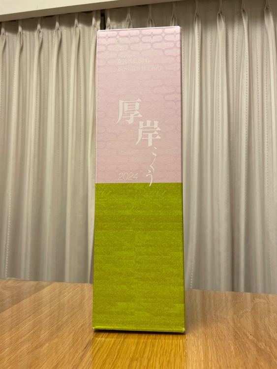 厚岸　穀雨（お酒）の商品画像 - 査定依頼日：2026年2月23日 - 最高査定価格：12,500円