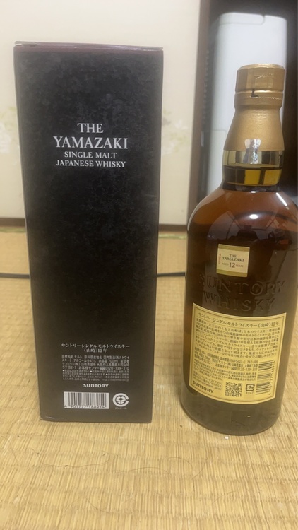 ウイスキー サントリー山崎（お酒）の商品画像 - 査定依頼日：2026年7月31日 - 最高査定価格：40,000円