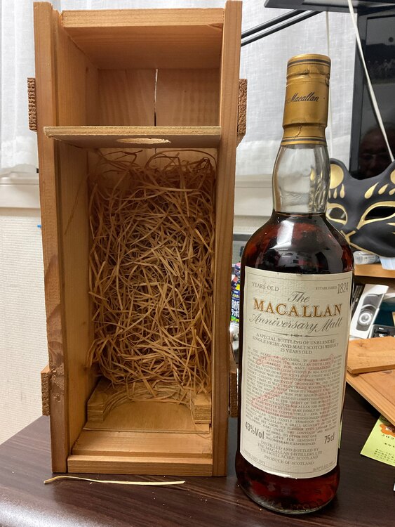 ウイスキー マッカラン （お酒）の商品画像 - 査定依頼日：2025年1月11日 - 最高査定価格：310,000円