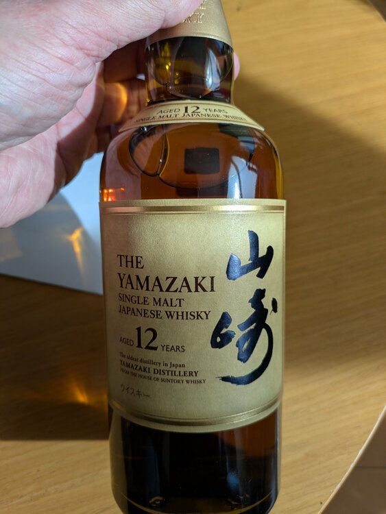 ウイスキー サントリー山崎 （お酒）の商品画像 - 査定依頼日：2025年12月15日 - 最高査定価格：19,000円
