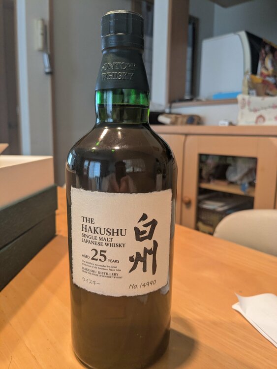 白州25年（お酒）の商品画像 - 査定依頼日：2026年8月6日 - 最高査定価格：454,000円