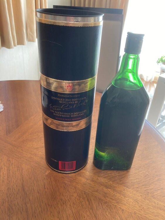 1.125l（お酒）の商品画像 - 査定依頼日：2025年1月24日 - 最高査定価格：2,000円