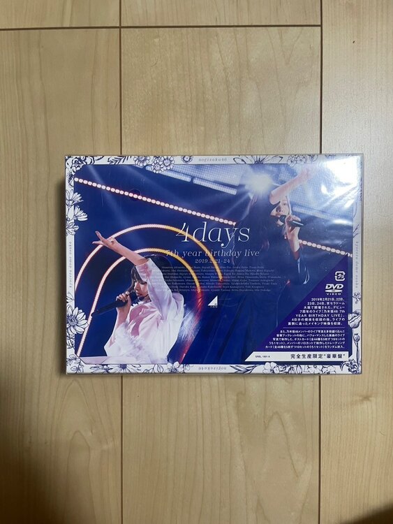 乃木坂46 Blu-ray一式（CD・DVD）の商品画像 - 査定依頼日：2025年4月12日 - 最高査定価格：2,500円