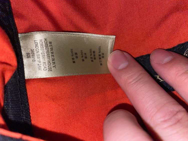 その他 その他 （ブランドバッグ）の商品画像 - 査定依頼日：2026年4月4日 - 最高査定価格：100,000円