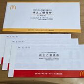 マクドナルド株主優待（チケット・金券）の商品画像 - 査定依頼日：2025年12月3日 - 最高査定価格：10,000円