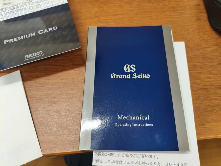 その他 その他（高級時計）の商品画像 - 査定依頼日：2026年9月16日 - 最高査定価格：100,000円