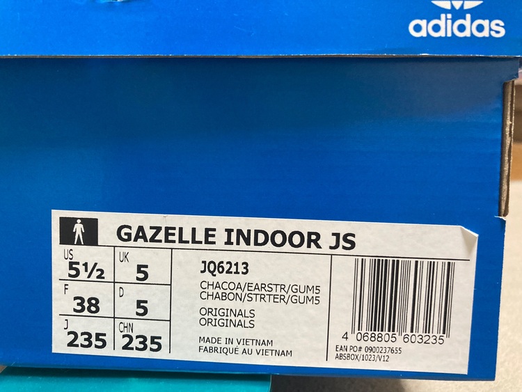 GAZELLE INDOOR JS JQ6213（古着・ファッション）の商品画像 - 査定依頼日：2025年11月26日 - 最高査定価格：1,000円