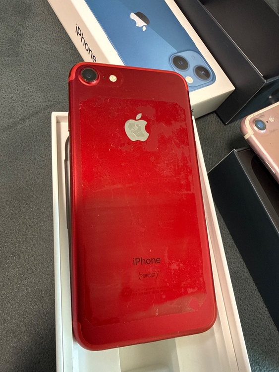 iPhone7（スマホ）の商品画像 - 査定依頼日：2026年5月11日 - 最高査定価格：2,500円