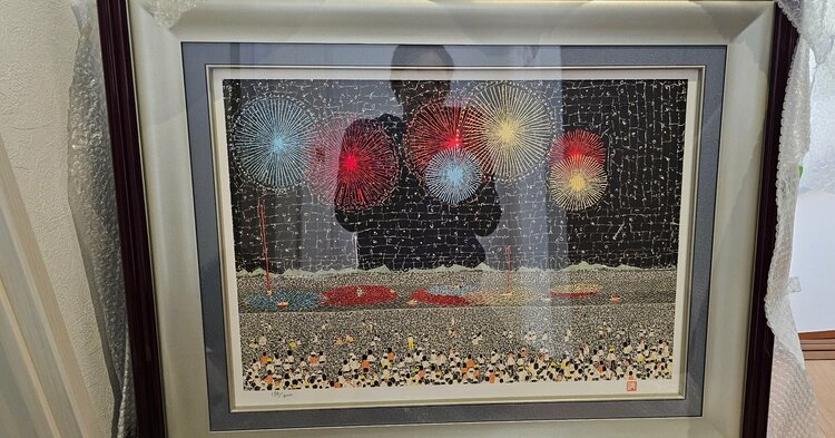 山下清　長岡の花火（美術品・骨董品）の商品画像 - 査定依頼日：2026年4月7日 - 最高査定価格：15,000円