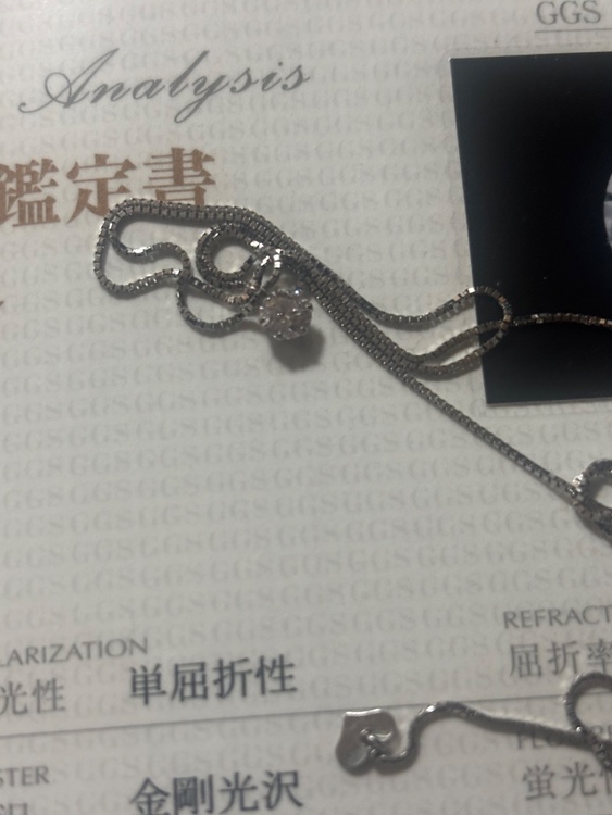 不明（金・貴金属）の商品画像 - 査定依頼日：2026年2月8日 - 最高査定価格：55,000円