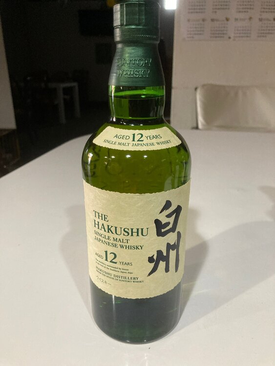 白州12年（お酒）の商品画像 - 査定依頼日：2025年5月28日 - 最高査定価格：31,000円