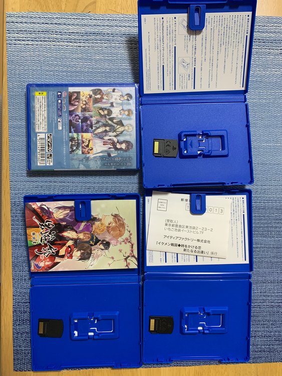 PSvitaソフト16点（ゲーム機本体・ゲームソフト）の商品画像 - 査定依頼日：2022年9月12日 - 最高査定価格：11,800円