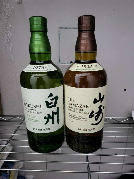 ウイスキー サントリー山崎 （お酒）の商品画像 - 査定依頼日：2025年4月27日 - 最高査定価格：12,000円