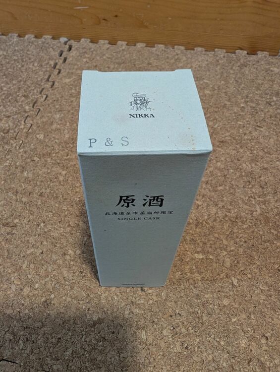 ウイスキー ニッカ 余市 （お酒）の商品画像 - 査定依頼日：2025年7月15日 - 最高査定価格：14,000円