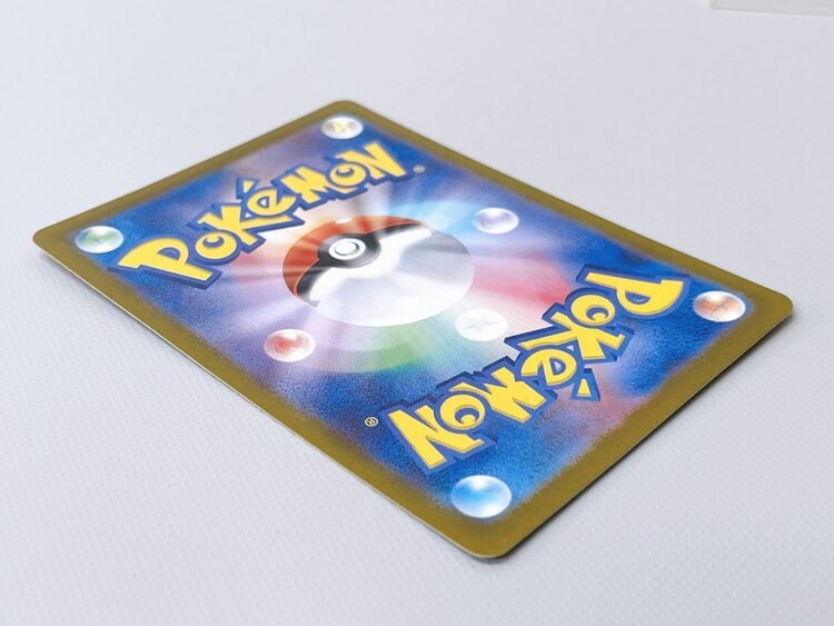 ゲッコウガex SAR ポケモンカード（トレカ）の商品画像 - 査定依頼日：2025年5月8日 - 最高査定価格：5,000円