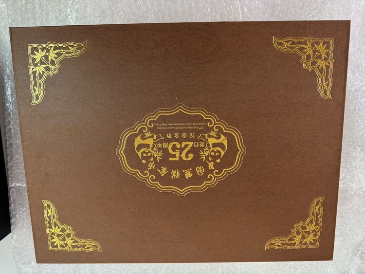 パンダコイン（金・貴金属）の商品画像 - 査定依頼日：2025年11月23日 - 最高査定価格：635,000円