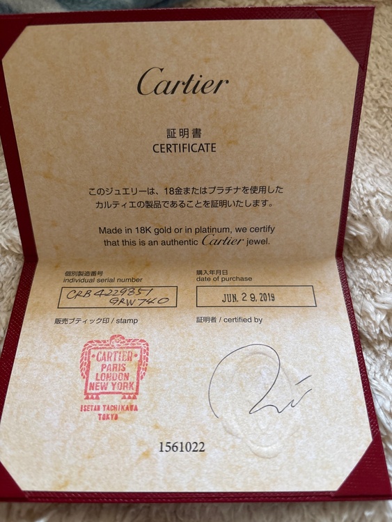 カルティエ その他 クラッシュドゥカルティエ（高級時計）の商品画像 - 査定依頼日：2026年1月11日 - 最高査定価格：350,000円