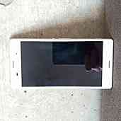 Xperia z3 ホワイト（スマホ）の商品画像 - 査定依頼日：2019年12月7日 - 最高査定価格：4,000円