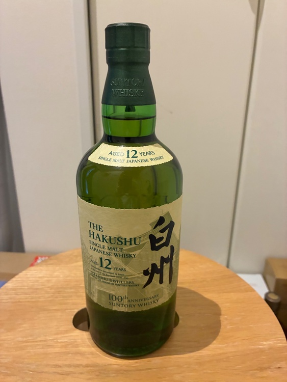 白州12年　100周年ラベル（お酒）の商品画像 - 査定依頼日：2026年9月28日 - 最高査定価格：20,000円