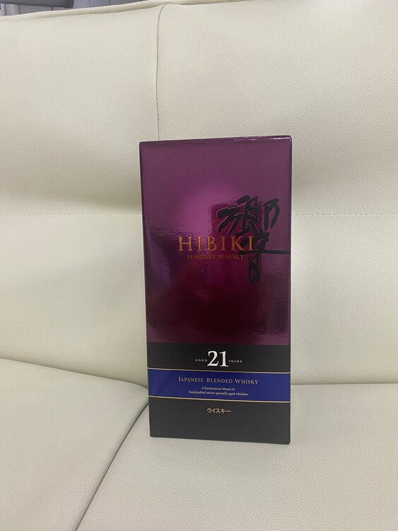 ウイスキー サントリー響 （お酒）の商品画像 - 査定依頼日：2025年2月10日 - 最高査定価格：70,000円