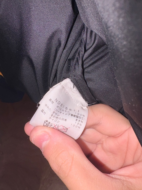 15AW By Any Means Nuptse Jacket（古着・ファッション）の商品画像 - 査定依頼日：2026年10月10日 - 最高査定価格：40,000円