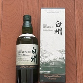 サントリー 白州 ストーリー・オブ・ザ・ディスティラリー 2024 エディション 700ml（お酒）の商品画像 - 査定依頼日：2026年9月29日 - 最高査定価格：13,500円