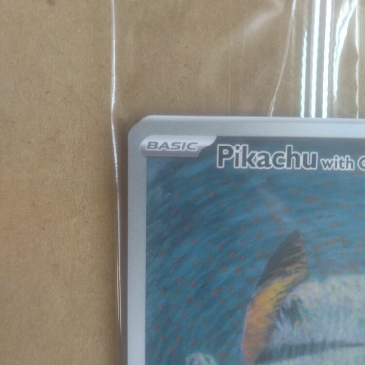 ポケモンカードゴッホピカチュウ未開封（トレカ）の商品画像 - 査定依頼日：2025年10月29日 - 最高査定価格：70,000円