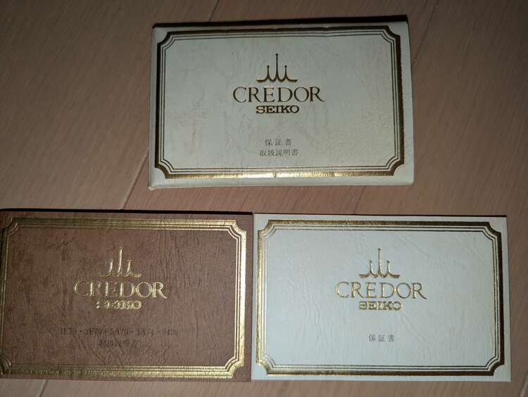 セイコー その他 GTTE995（高級時計）の商品画像 - 査定依頼日：2025年3月22日 - 最高査定価格：550,000円