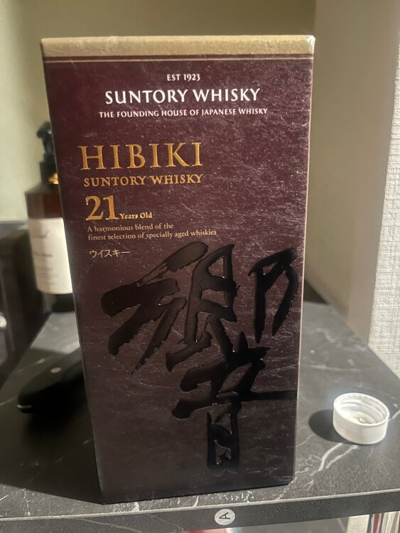 ウイスキー サントリー響 （お酒）の商品画像 - 査定依頼日：2025年4月29日 - 最高査定価格：67,500円