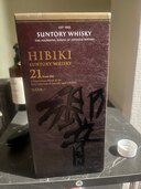 ウイスキー サントリー響 （お酒）の商品画像 - 査定依頼日：2025年4月29日 - 最高査定価格：67,500円