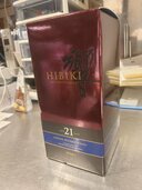 ウイスキー サントリー響 