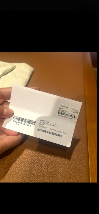 エルメス ピコタン （ブランドバッグ）の商品画像 - 査定依頼日：2025年6月25日 - 最高査定価格：480,000円