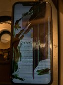 iPhoneXR 128GB au（スマホ）の商品画像 - 査定依頼日：2024年7月17日 - 最高査定価格：5,000円