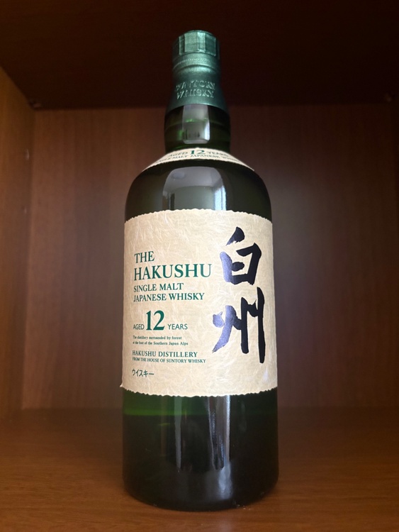 サントリー白州12年（お酒）の商品画像 - 査定依頼日：2026年7月5日 - 最高査定価格：20,500円