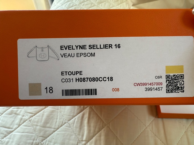 エルメス エブリン （ブランドバッグ）の商品画像 - 査定依頼日：2025年7月29日 - 最高査定価格：400,000円