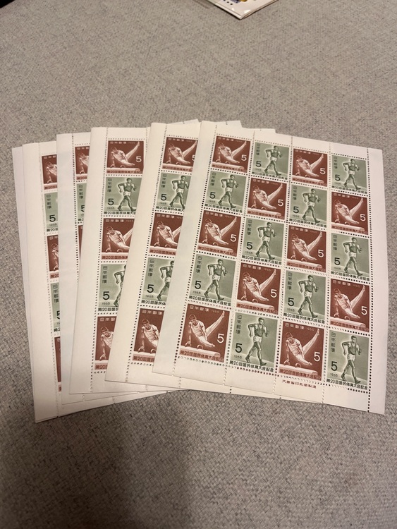 1965 国体記念（切手）の商品画像 - 査定依頼日：2025年10月6日 - 最高査定価格：5,000円