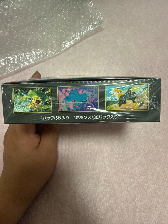 ポケモンカード（トレカ）の商品画像 - 査定依頼日：2025年10月13日 - 最高査定価格：8,000円