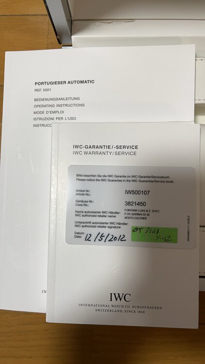 IWC ポルトギーゼ い500107（高級時計）の商品画像 - 査定依頼日：2025年3月30日 - 最高査定価格：740,000円