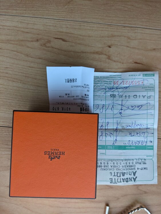 エルメス エルメス(その他) （ブランドバッグ）の商品画像 - 査定依頼日：2025年12月17日 - 最高査定価格：60,000円