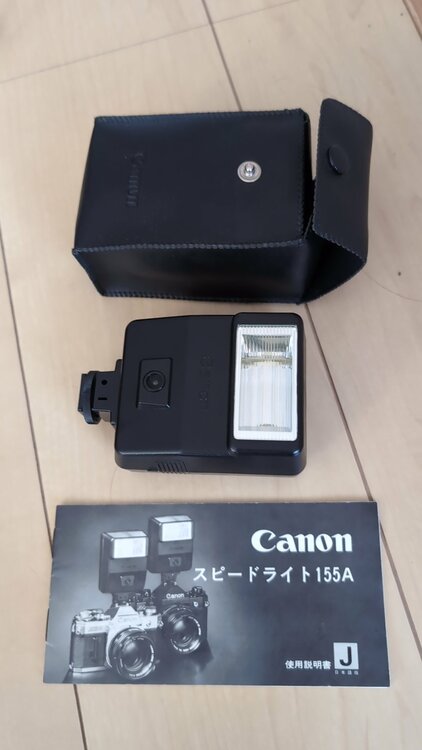 AE-1（カメラ）の商品画像 - 査定依頼日：2026年5月4日 - 最高査定価格：6,000円