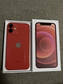 利用規制△（スマホ）の商品画像 - 査定依頼日：2020年12月5日 - 最高査定価格：53,800円