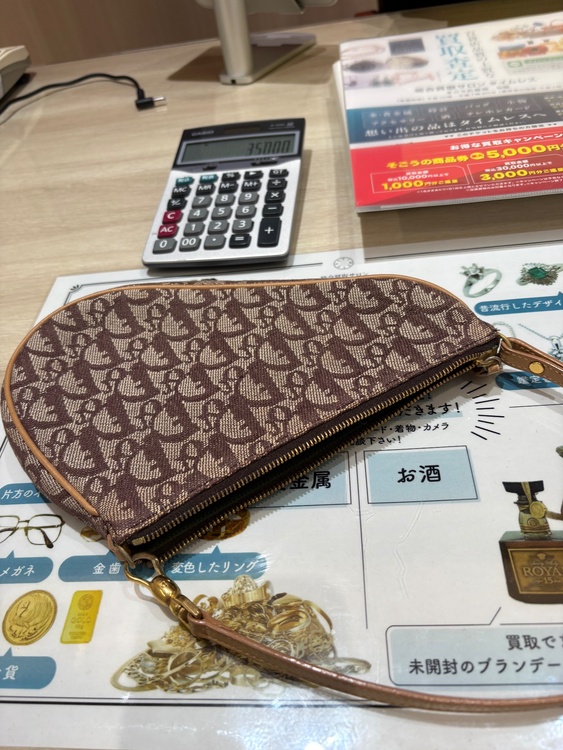 ディオール（ブランドバッグ）の商品画像 - 査定依頼日：2026年9月4日 - 最高査定価格：90,000円