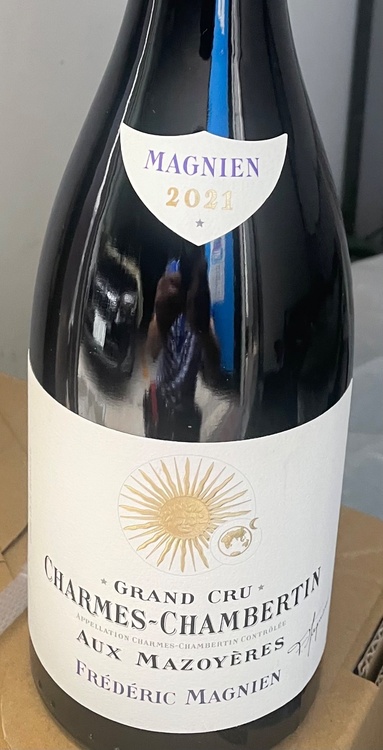 ワイン ワイン(その他)（お酒）の商品画像 - 査定依頼日：2026年7月31日 - 最高査定価格：16,000円