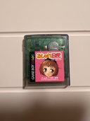 ゲームボーイ　ソフト（ゲーム機本体・ゲームソフト）の商品画像 - 査定依頼日：2026年1月31日 - 最高査定価格：100円