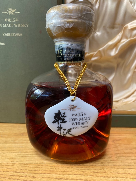 軽井沢貯蔵15年100% MALT WHISKY 720ml 43%（お酒）の商品画像 - 査定依頼日：2025年8月19日 - 最高査定価格：80,000円