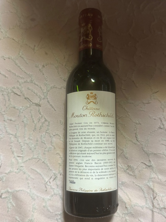 ワイン シャトームートンロートシルト （お酒）の商品画像 - 査定依頼日：2025年9月20日 - 最高査定価格：47,000円