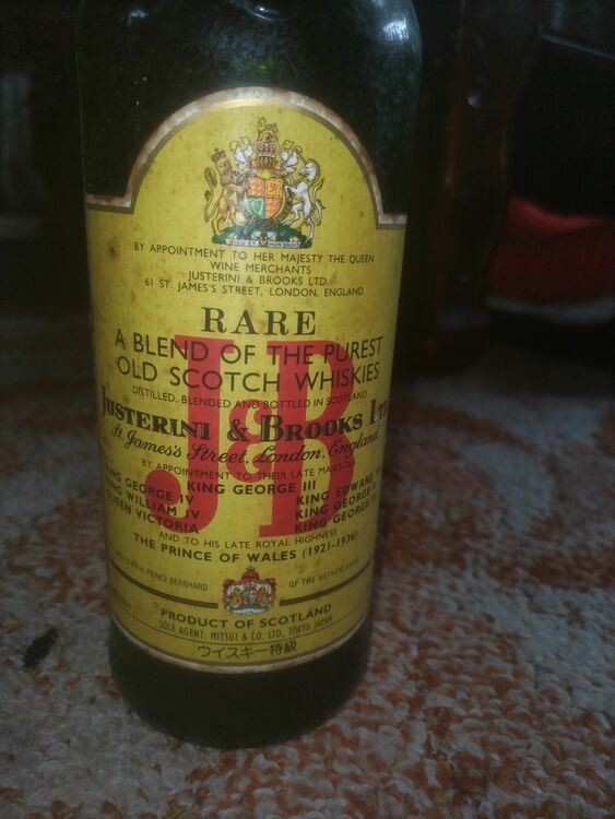 J&B（お酒）の商品画像 - 査定依頼日：2025年6月12日 - 最高査定価格：100円