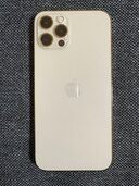 iPhone 12 Pro 128GB SIMフリー（スマホ）の商品画像 - 査定依頼日：2025年3月4日 - 最高査定価格：40,000円