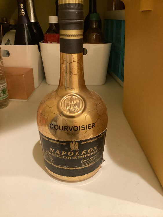 ブランデー ブランデー(その他) （お酒）の商品画像 - 査定依頼日：2025年1月25日 - 最高査定価格：5,000円