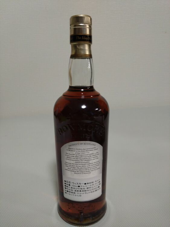 ボウモア ドーン ポートカスク（お酒）の商品画像 - 査定依頼日：2025年11月8日 - 最高査定価格：40,000円